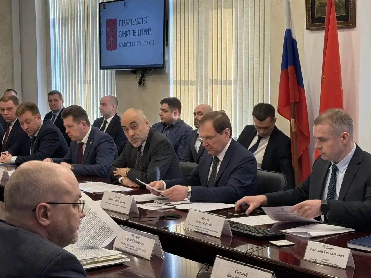 Совместное заседание Межведомственной рабочей группы по обеспечению безопасности объектов транспорта и транспортных средств